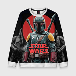 Свитшот детский Boba Fett звездные войны, цвет: 3D-белый
