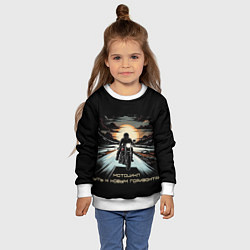 Свитшот детский Мото-путь к новым горизонтам, цвет: 3D-белый — фото 2