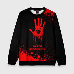 Свитшот детский Death Stranding - red gradient, цвет: 3D-черный