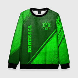 Свитшот детский Borussia - green gradient вертикально, цвет: 3D-черный