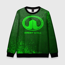 Детский свитшот Great Wall - green gradient