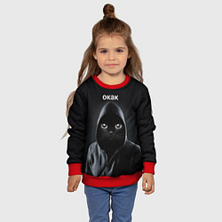 Свитшот детский Кот окак, цвет: 3D-красный — фото 2