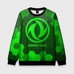 Свитшот детский Dongfeng - green gradient, цвет: 3D-черный