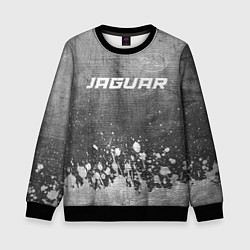 Детский свитшот Jaguar - grey gradient посередине