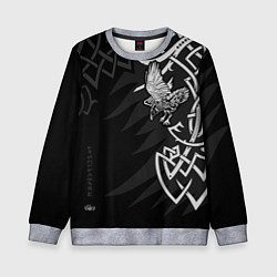 Свитшот детский Верные спутники Одина, цвет: 3D-меланж