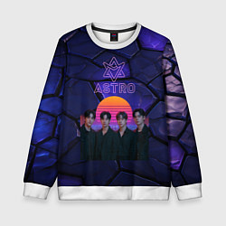 Свитшот детский Astro retro style, цвет: 3D-белый