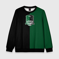 Детский свитшот Кордоба - ФК Краснодар