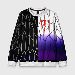 Свитшот детский Monster energy steel, цвет: 3D-белый