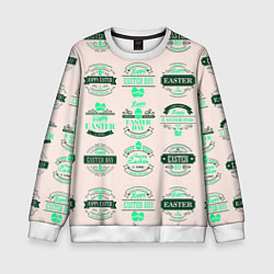 Свитшот детский Easter turquoise, цвет: 3D-белый