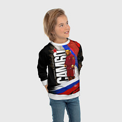 Свитшот детский Медведь - Россия самбо, цвет: 3D-белый — фото 2