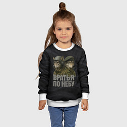 Свитшот детский Братья по небу ВДВ волки, цвет: 3D-белый — фото 2