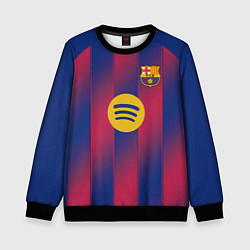 Свитшот детский Барселона домашняя форма 2025 2026, цвет: 3D-черный