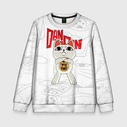 Детский свитшот Dandadan - манеки неко