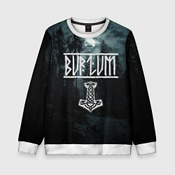 Свитшот детский Burzum - pagan black metal, цвет: 3D-белый