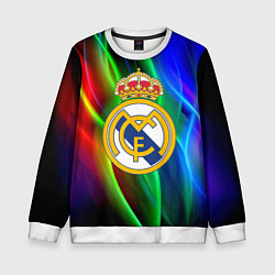 Свитшот детский Реал Мадрид, цвет: 3D-белый
