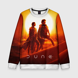 Детский свитшот Пол Атрейдес и Чани Dune part two