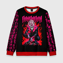 Свитшот детский Дандадан, Окарун, цвет: 3D-красный