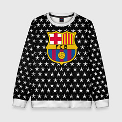 Детский свитшот Barcelona звезды
