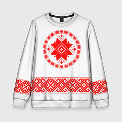 Детский свитшот Славянская вышиванка узорная
