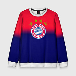 Свитшот детский Бавария Мюнхен градиент, цвет: 3D-белый