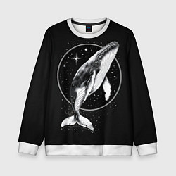 Детский свитшот Кит в звездном ореоле