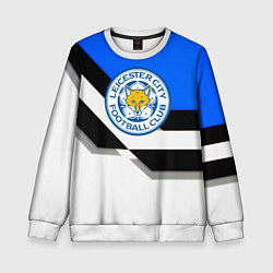 Свитшот детский Лестер сити геометрия полосы, цвет: 3D-белый