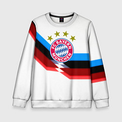 Свитшот детский Бавария Мюнхен геометрия спорт, цвет: 3D-белый