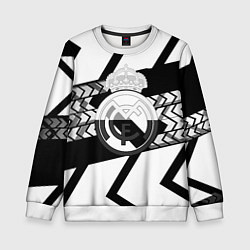 Детский свитшот Реал Мадрид краски полосы