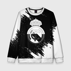 Детский свитшот Реал Мадрид черно белые краски
