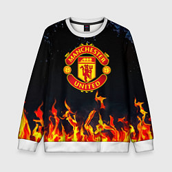 Свитшот детский Манчестер Юнайтед лёд и огонь, цвет: 3D-белый