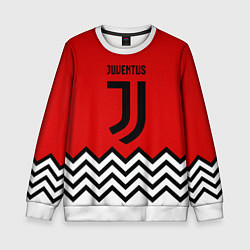 Детский свитшот Ювентус полосы спорт