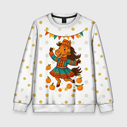 Детский свитшот Якутская лошадь празднует Новый год