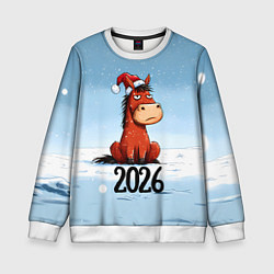 Детский свитшот Сердитая лошадка 2026