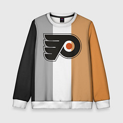 Свитшот детский Philadelphia Flyers, цвет: 3D-белый