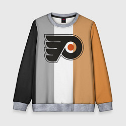 Свитшот детский Philadelphia Flyers, цвет: 3D-меланж