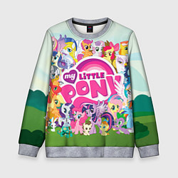 Свитшот детский My Little Pony, цвет: 3D-меланж