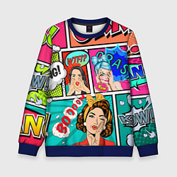 Свитшот детский POP ART, цвет: 3D-синий
