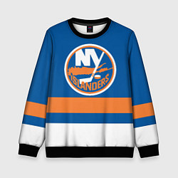 Свитшот детский New York Islanders, цвет: 3D-черный