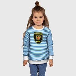 Свитшот детский Рыболовные войска, цвет: 3D-белый — фото 2