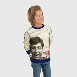 Свитшот детский Командовать парадом буду Я!, цвет: 3D-синий — фото 2