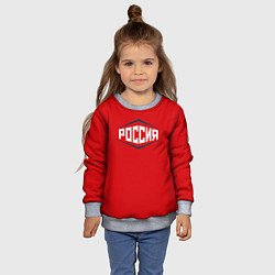 Свитшот детский Россия, цвет: 3D-меланж — фото 2