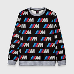 Свитшот детский BMW M, цвет: 3D-меланж