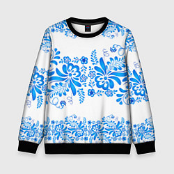 Свитшот детский Гжель, цвет: 3D-черный