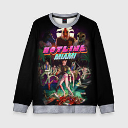 Свитшот детский Hotline Miami, цвет: 3D-меланж