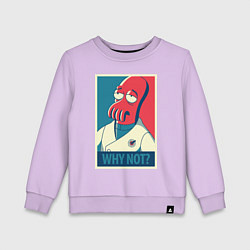Свитшот хлопковый детский Zoidberg: Why not?, цвет: лаванда