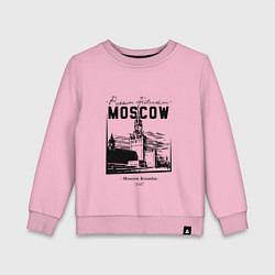 Свитшот хлопковый детский Moscow Kremlin 1147, цвет: светло-розовый