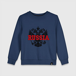 Свитшот хлопковый детский Russia Coat, цвет: тёмно-синий