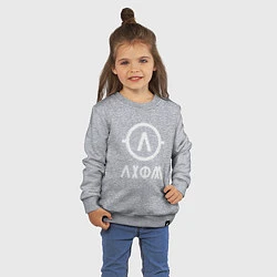 Свитшот хлопковый детский Archive: Axiom, цвет: меланж — фото 2