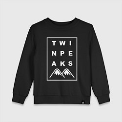 Свитшот хлопковый детский Twin Peaks, цвет: черный