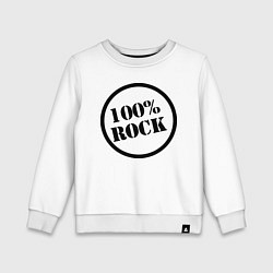 Свитшот хлопковый детский 100% Rock, цвет: белый